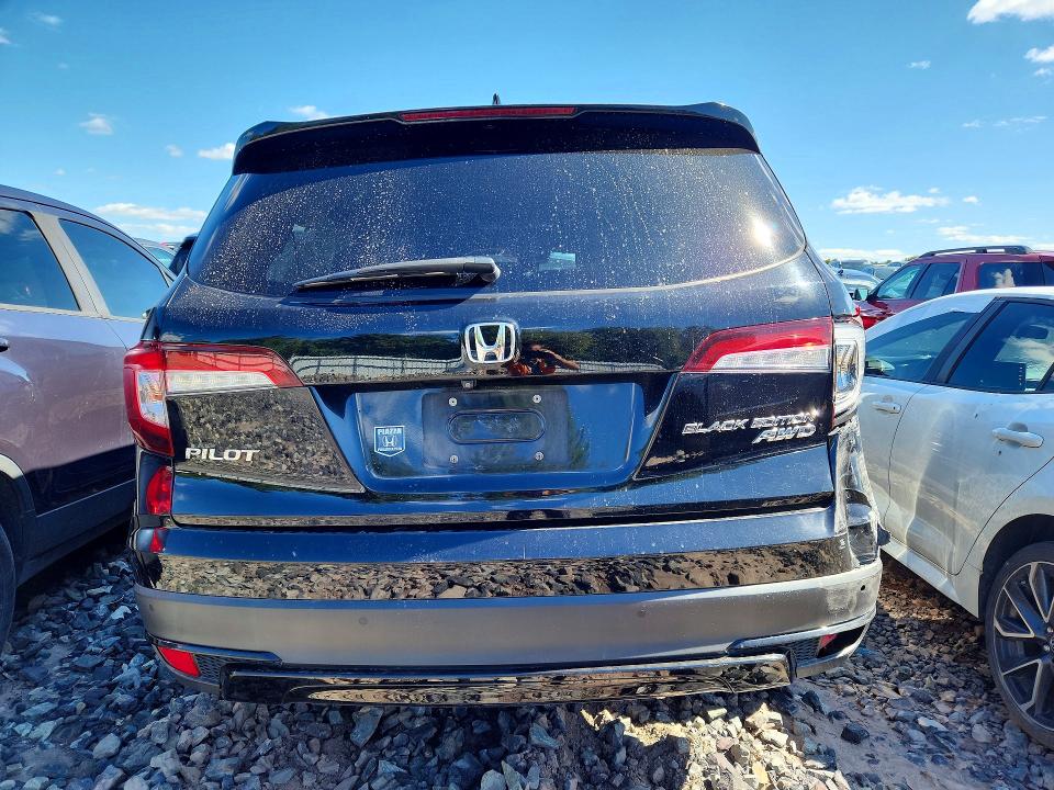 2021 Honda Pilot მანქანა იყიდება აუქციონზე, vin: 5FNYF6H7XMB000679, აუქციონის ნომერი: 67418816