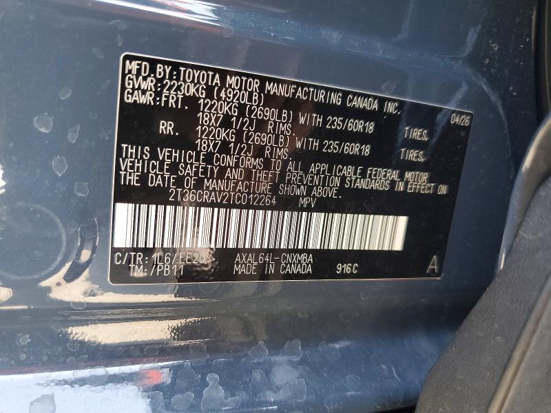 2026 Toyota Rav4 მანქანა იყიდება აუქციონზე, vin: 2T36CRAV2TC012264, აუქციონის ნომერი: 70093236