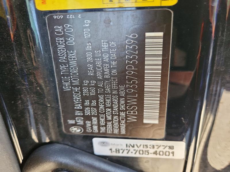 Продаж на аукціоні авто 2009 Bmw M3, vin: WBSWL93579P332396, номер лоту: 67731766