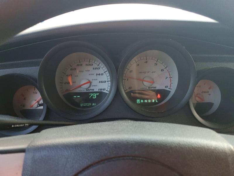 68718316 :رقم المزاد ، 2B3KA43R87H685704 vin ، 2007 Dodge Charger مزاد بيع