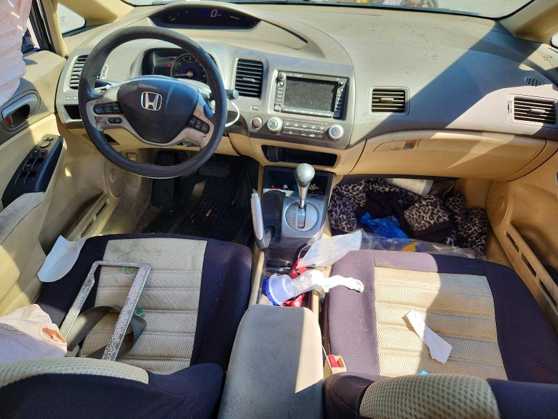 2006 Honda Civic მანქანა იყიდება აუქციონზე, vin: 1HGFA16896L097590, აუქციონის ნომერი: 70090576