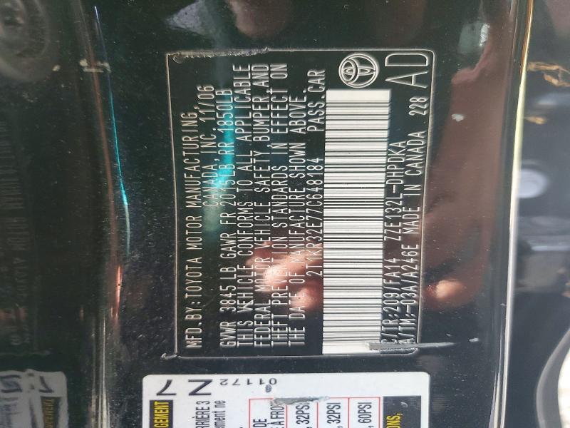 2007 Toyota Matrix მანქანა იყიდება აუქციონზე, vin: 2T1KR32E77C648184, აუქციონის ნომერი: 69988006