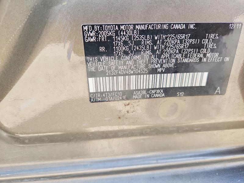 Продаж на аукціоні авто 2011 Toyota Rav4, vin: 2T3ZF4DV4BW104525, номер лоту: 65966646
