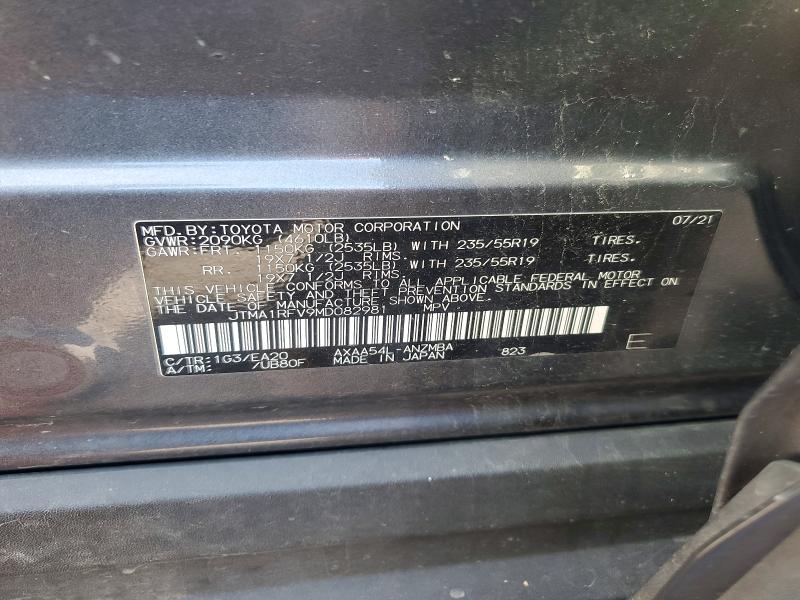 2021 Toyota Rav4 მანქანა იყიდება აუქციონზე, vin: JTMA1RFV9MD082981, აუქციონის ნომერი: 70637726