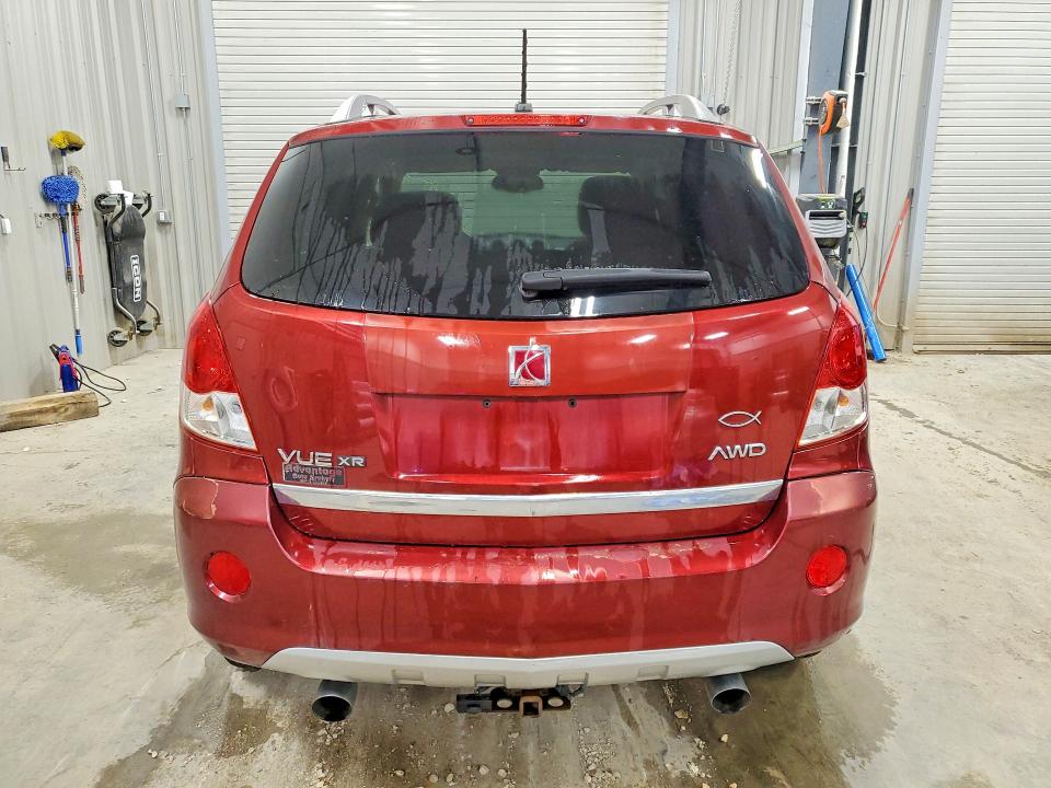 Продажа на аукционе авто 2008 Saturn Vue, vin: 3GSDL63788S730543, номер лота: 70345586