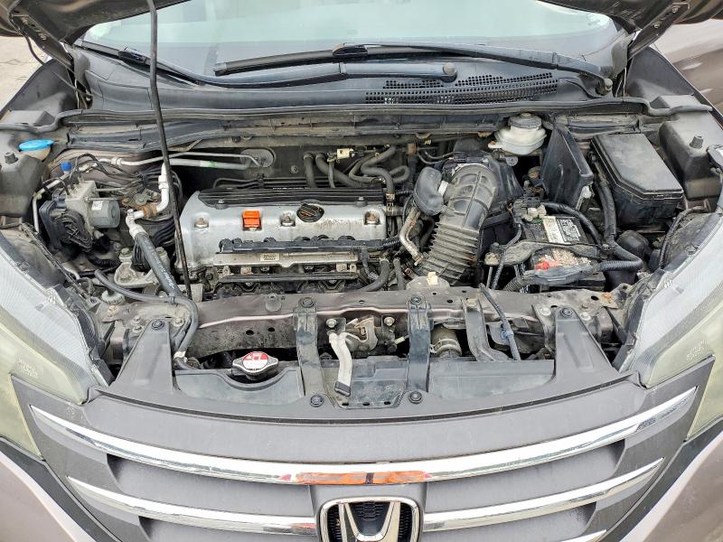 2014 Honda Cr-v მანქანა იყიდება აუქციონზე, vin: 5J6RM4H78EL000364, აუქციონის ნომერი: 69960766