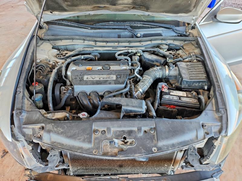 Продажа на аукционе авто 2009 Honda Accord Ex, vin: JHMCP26749C004006, номер лота: 67368636