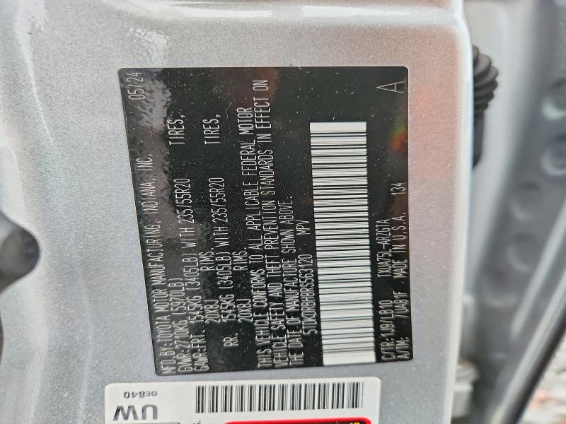2024 Toyota Highlander მანქანა იყიდება აუქციონზე, vin: 5TDKDRBH8RS563120, აუქციონის ნომერი: 69535116