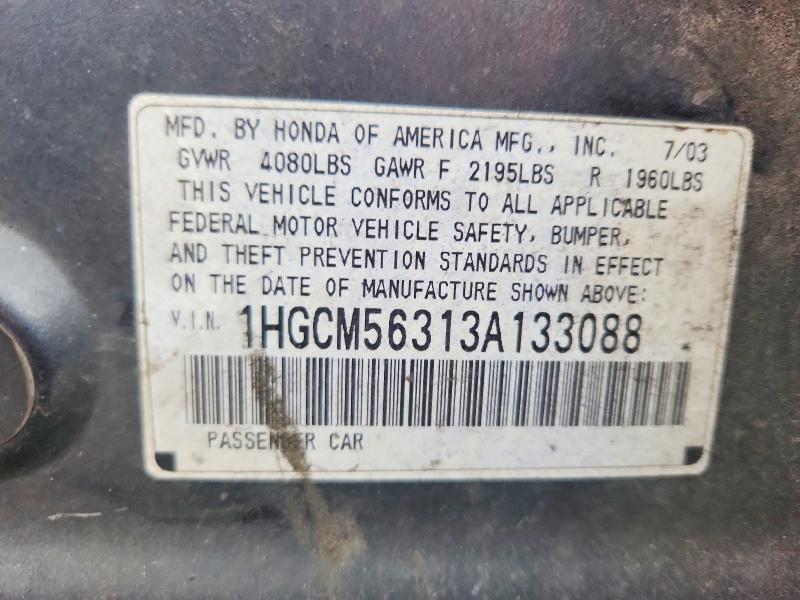 Aukcja sprzedaży 2003 Honda Accord, vin: 1HGCM56313A133088, numer aukcji: 70792396