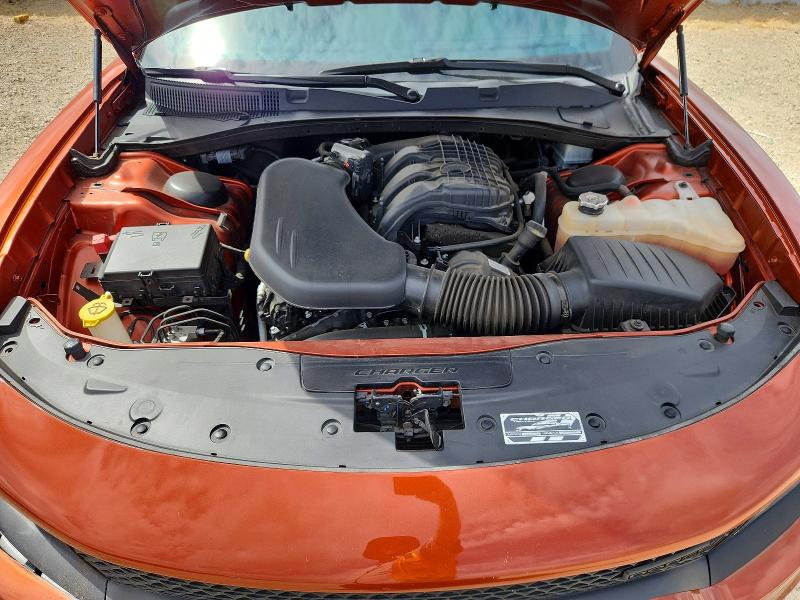 2023 Dodge Charger მანქანა იყიდება აუქციონზე, vin: 2C3CDXHG5PH618694, აუქციონის ნომერი: 67515266