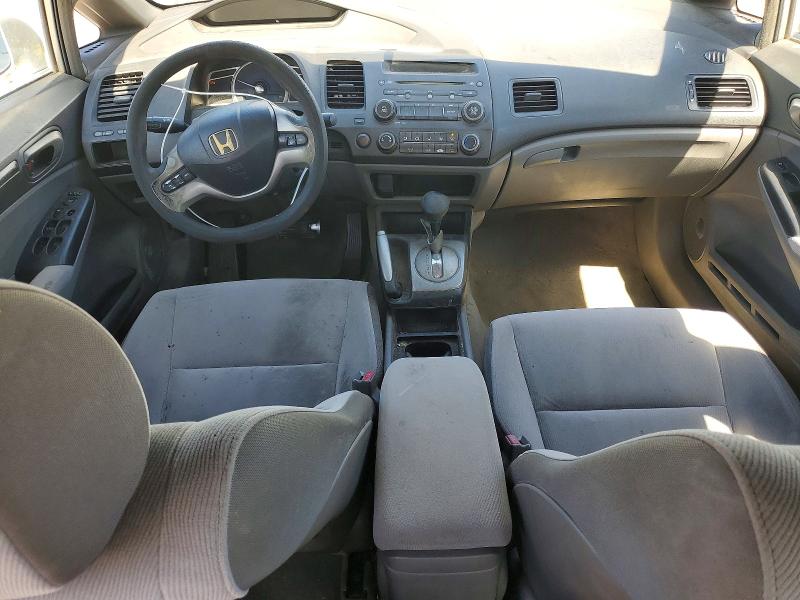 Продажа на аукционе авто 2008 Honda Civic, vin: 1HGFA16828L088300, номер лота: 70552896