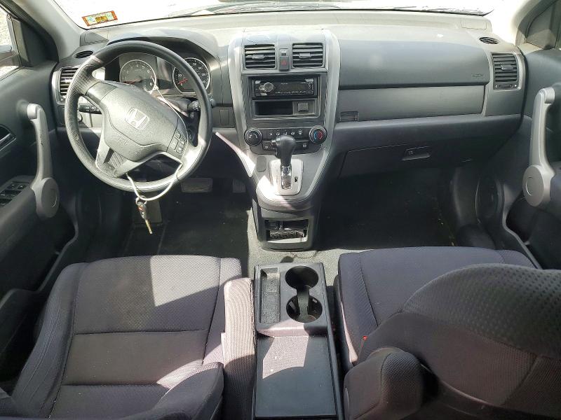 Продажа на аукционе авто 2007 Honda Cr-v, vin: JHLRE48357C011134, номер лота: 69328556