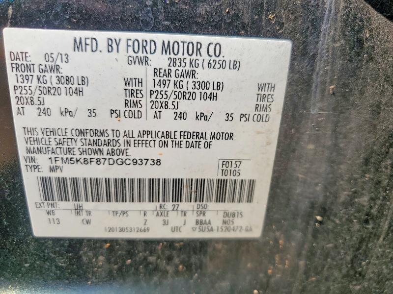 Продажа на аукционе авто 2013 Ford Explorer, vin: 1FM5K8F87DGC93738, номер лота: 69790476