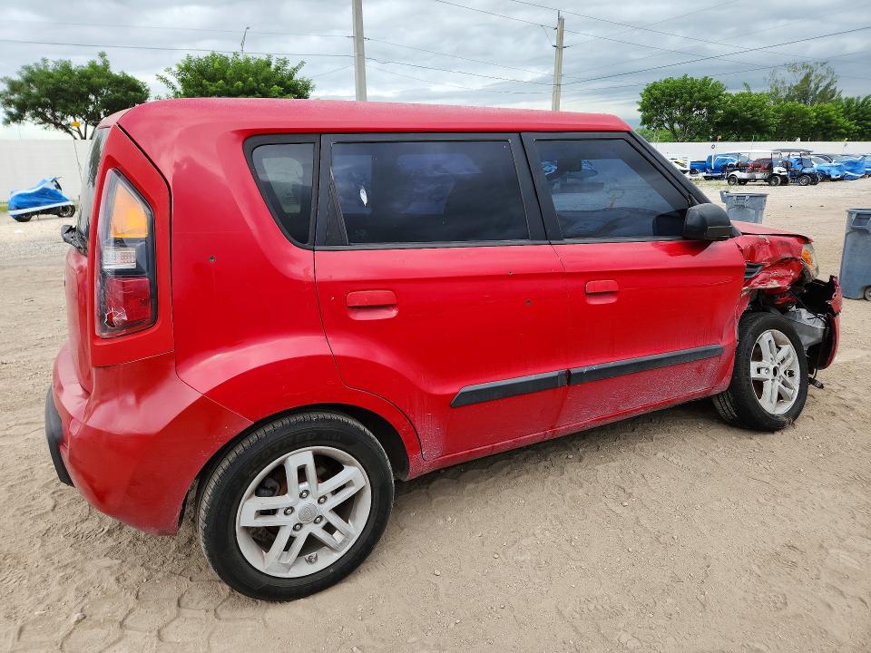 71103726 :رقم المزاد ، KNDJT2A27A7149084 vin ، 2010 Kia Soul مزاد بيع