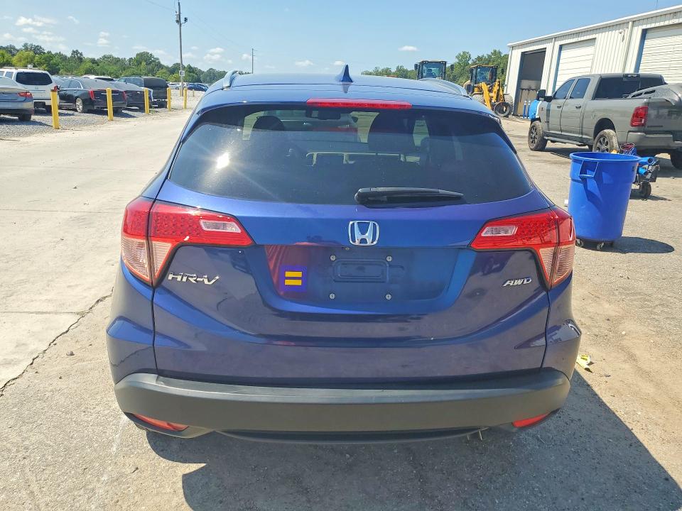 2017 Honda Hr-v მანქანა იყიდება აუქციონზე, vin: 3CZRU6H79HM734090, აუქციონის ნომერი: 68774376