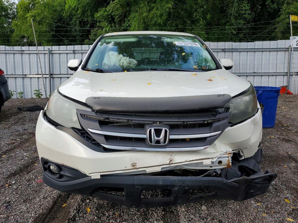 2014 Honda Cr-v მანქანა იყიდება აუქციონზე, vin: 2HKRM4H5XEH121065, აუქციონის ნომერი: 67207816