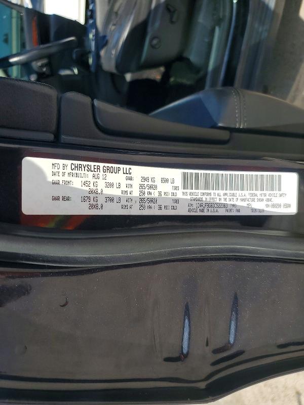 Продажа на аукционе авто 2013 Jeep Grand Cherokee, vin: 1C4RJFBG6DC522363, номер лота: 69557176