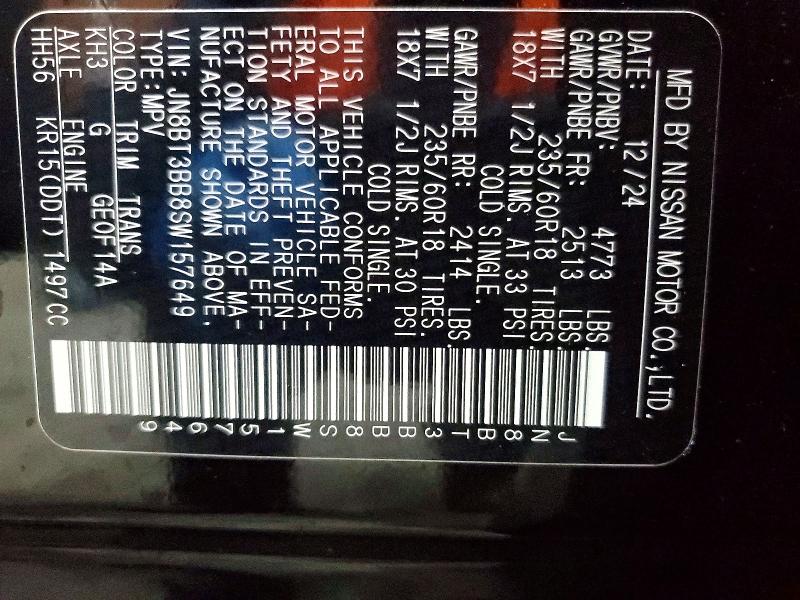 Продаж на аукціоні авто 2025 Nissan Rogue, vin: JN8BT3BB8SW157649, номер лоту: 70234246