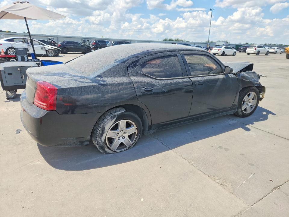 Aukcja sprzedaży 2007 Dodge Charger, vin: 2B3KA43G27H875268, numer aukcji: 67449146