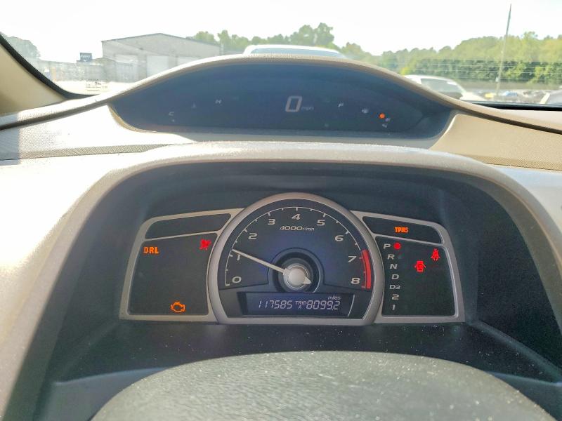 Продаж на аукціоні авто 2008 Honda Civic, vin: 2HGFG12828H530302, номер лоту: 68633746