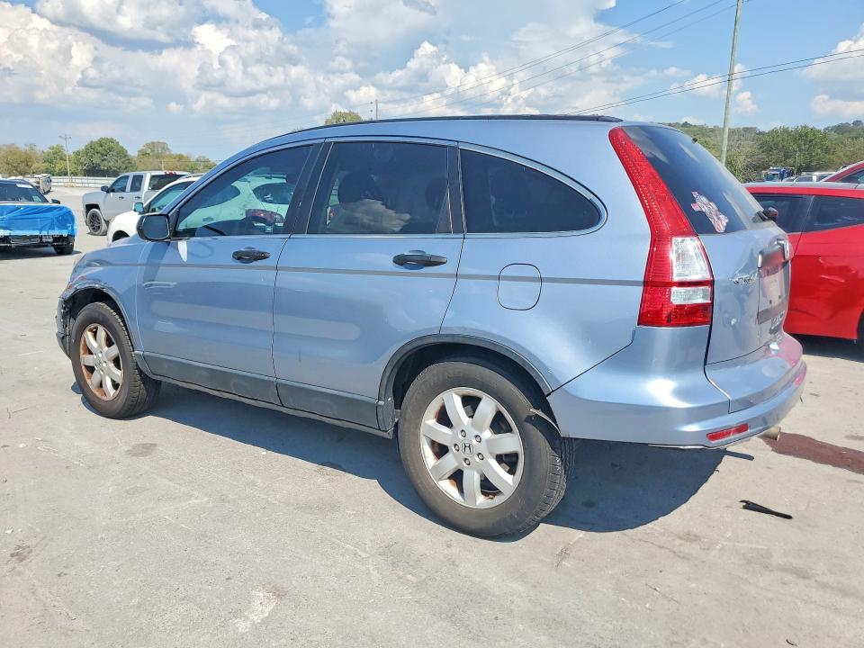 Aukcja sprzedaży 2011 Honda Cr-v, vin: 5J6RE3H45BL011752, numer aukcji: 69159646