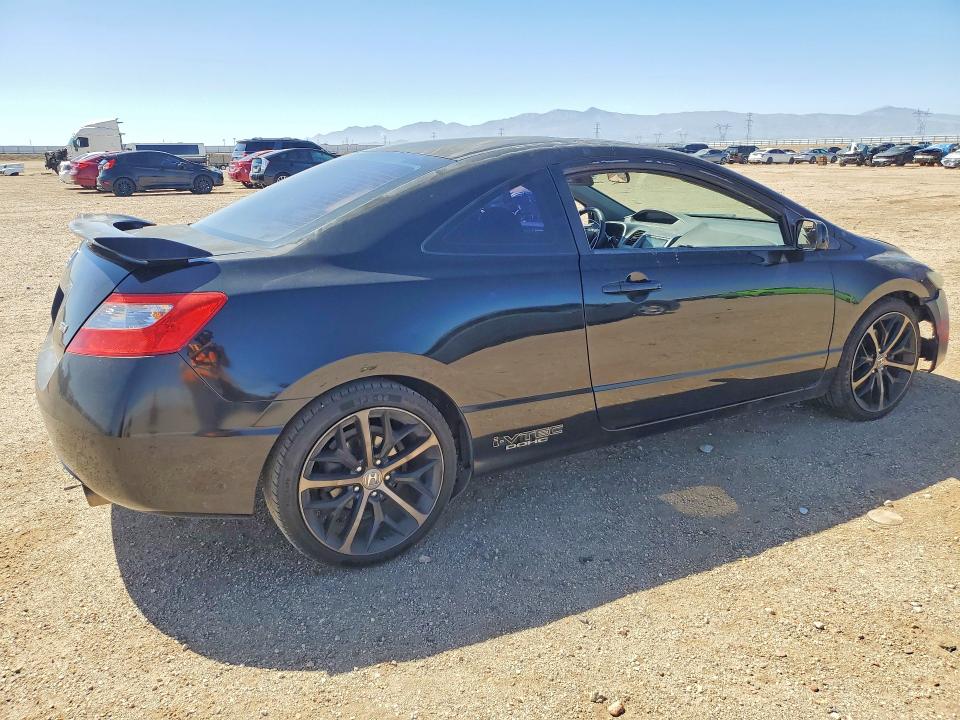 Продажа на аукционе авто 2009 Honda Civic, vin: 2HGFG21599H703991, номер лота: 69065016