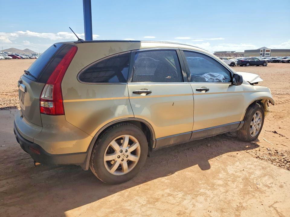 Продажа на аукционе авто 2007 Honda Cr-v, vin: JHLRE38537C023441, номер лота: 68633806