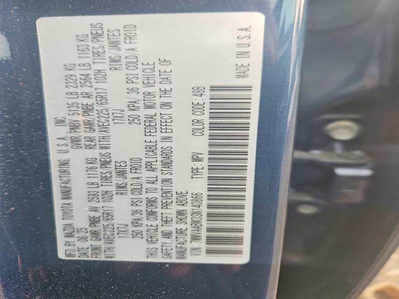 66058026 :رقم المزاد ، 7MMVAABW3SN140866 vin ، 2025 Mazda Cx-50 مزاد بيع