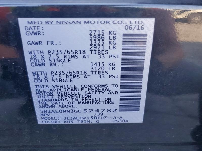 Aukcja sprzedaży 2016 Infiniti Qx60, vin: 5N1AL0MN3GC524782, numer aukcji: 69020146