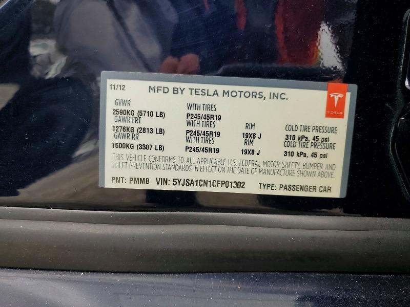 70184826 :رقم المزاد ، 5YJSA1CN1CFP01302 vin ، 2012 Tesla Model S مزاد بيع