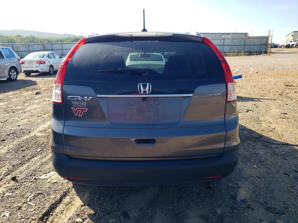 Aukcja sprzedaży 2012 Honda Cr-v, vin: 2HKRM3H72CH502420, numer aukcji: 68747386