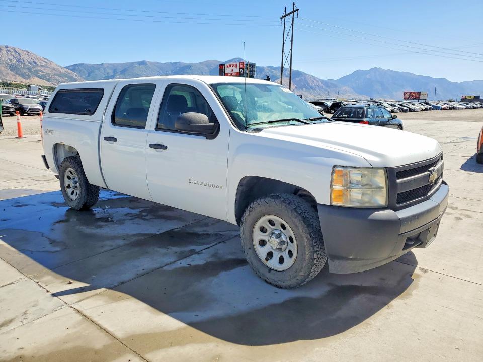 Продаж на аукціоні авто 2008 Chevrolet Silverado, vin: 2GCEK13C681154062, номер лоту: 67648406