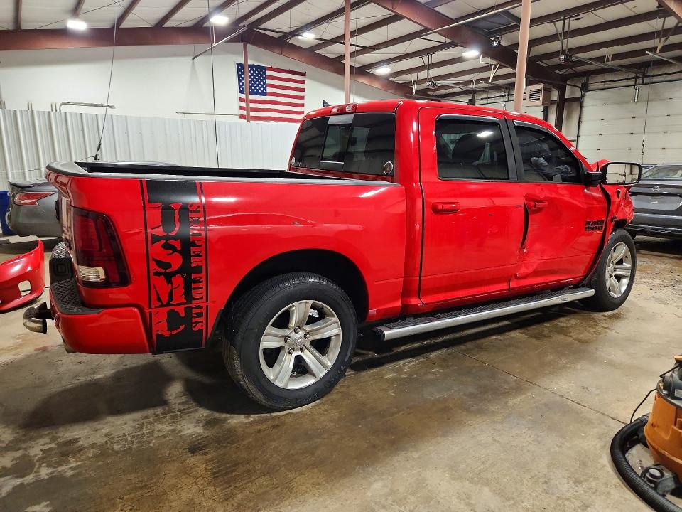 2016 Ram 1500 მანქანა იყიდება აუქციონზე, vin: 1C6RR7MT0GS235787, აუქციონის ნომერი: 66311336