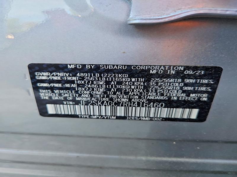 Продажа на аукционе авто 2024 Subaru Forester, vin: JF2SKAGC7RH416460, номер лота: 69967366