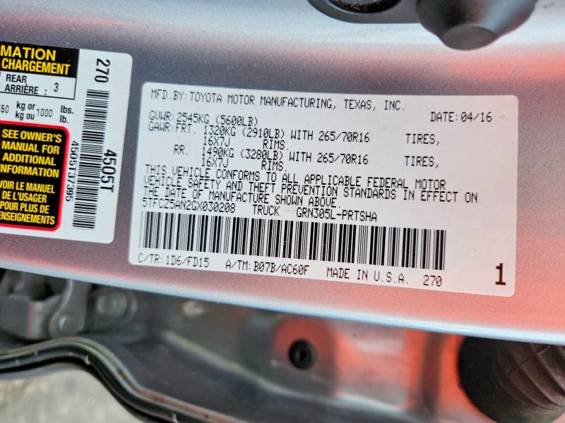 67506556 :رقم المزاد ، 5TFCZ5AN2GX030208 vin ، 2016 Toyota Tacoma مزاد بيع