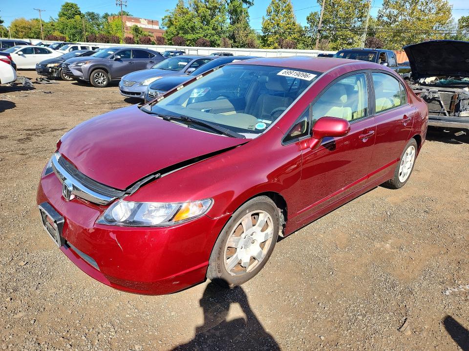 Продажа на аукционе авто 2008 Honda Civic, vin: 1HGFA16598L092589, номер лота: 69919096