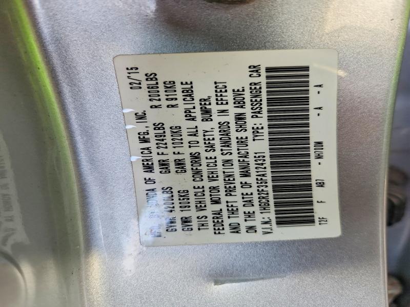 2015 Honda Accord მანქანა იყიდება აუქციონზე, vin: 1HGCR2F35FA124351, აუქციონის ნომერი: 68847726
