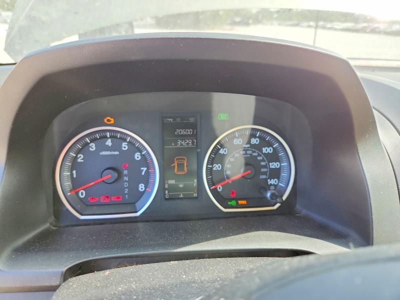 Aukcja sprzedaży 2008 Honda Cr-v, vin: JHLRE48338C004149, numer aukcji: 67128706