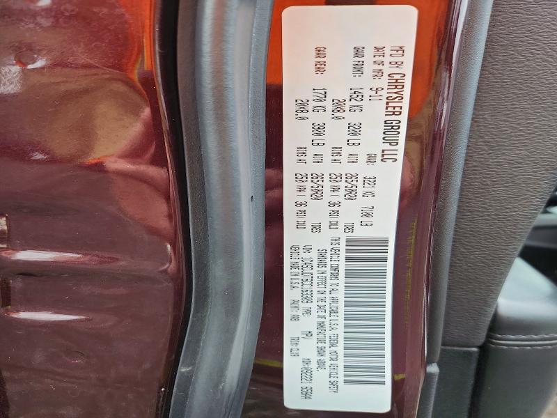 Продаж на аукціоні авто 2012 Dodge Durango, vin: 1C4SDJDT6CC163309, номер лоту: 70750896