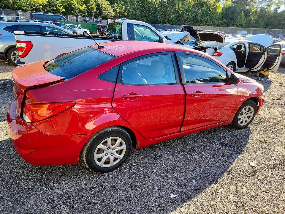 Продажа на аукционе авто 2012 Hyundai Accent, vin: KMHCT4AE2CU195226, номер лота: 68739476