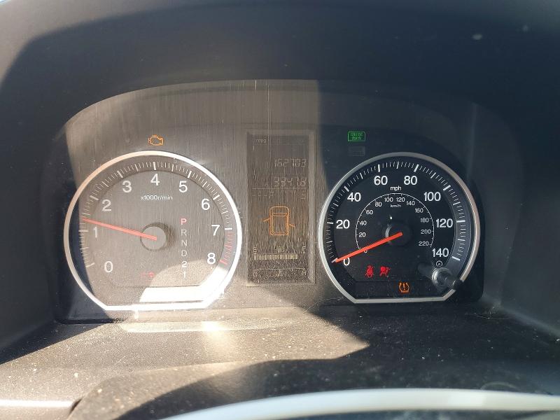 Aukcja sprzedaży 2010 Honda Cr-v, vin: 5J6RE3H73AL018420, numer aukcji: 69578566