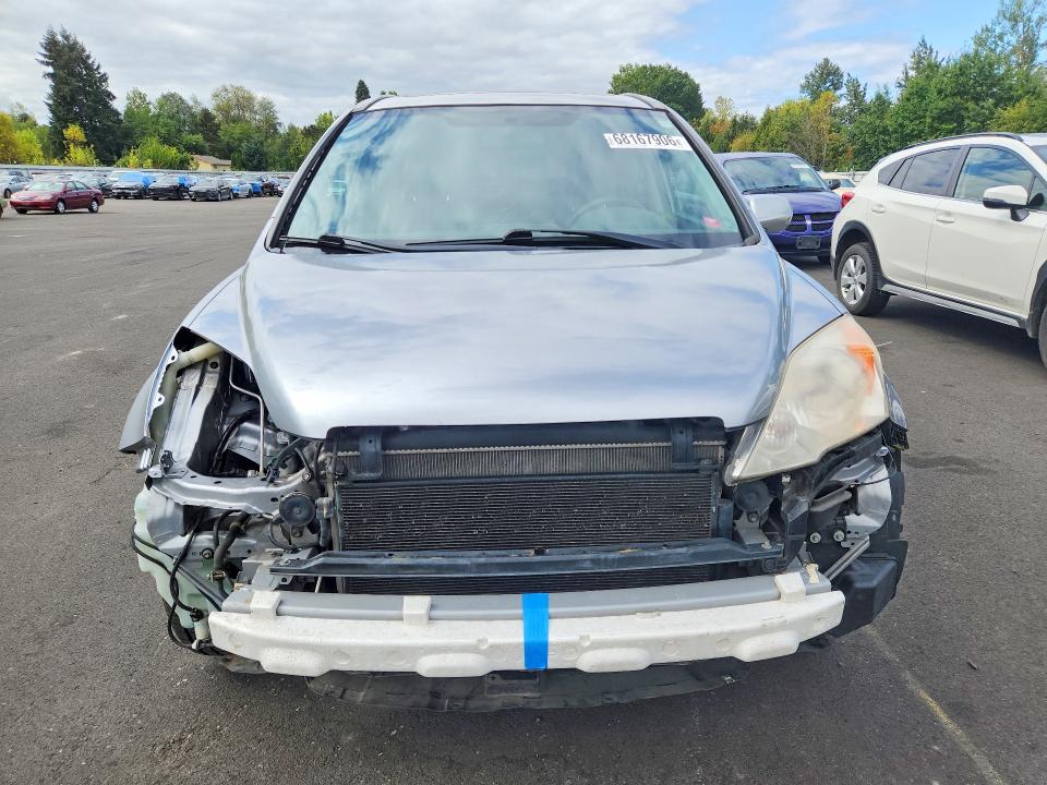 2008 Honda Cr-v მანქანა იყიდება აუქციონზე, vin: JHLRE48768C026813, აუქციონის ნომერი: 68167906