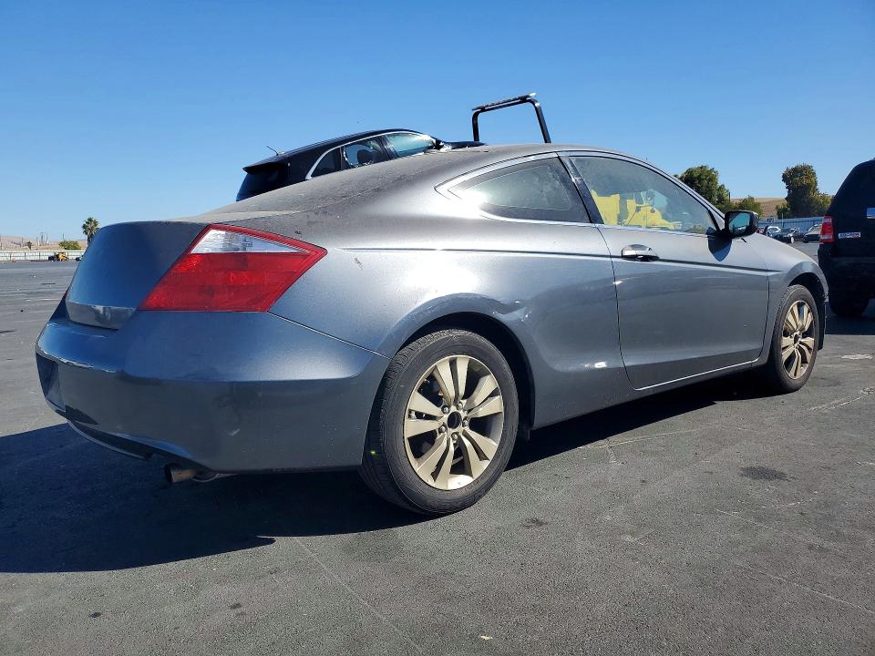 Продаж на аукціоні авто 2008 Honda Accord, vin: 1HGCS12858A010028, номер лоту: 71377836