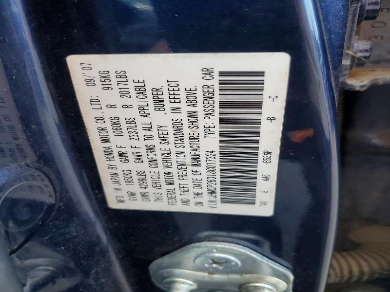 70327306 :رقم المزاد ، JHMCP26318C017324 vin ، 2008 Honda Accord مزاد بيع