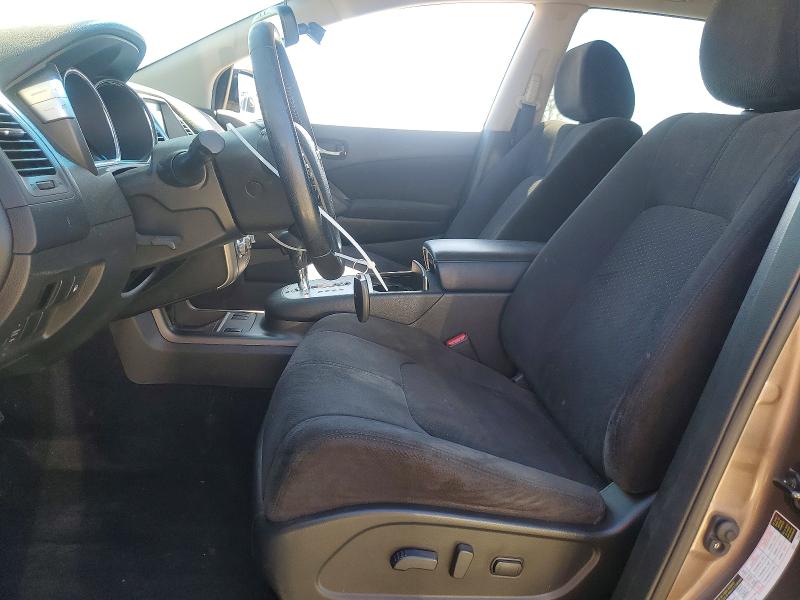 Продаж на аукціоні авто 2014 Nissan Murano, vin: JN8AZ1MU1EW420629, номер лоту: 70474586
