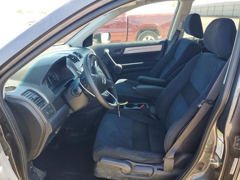 2011 Honda Cr-v მანქანა იყიდება აუქციონზე, vin: 5J6RE4H52BL080428, აუქციონის ნომერი: 68340656