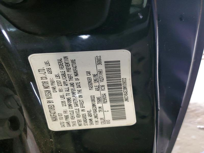 2008 Infiniti G37 მანქანა იყიდება აუქციონზე, vin: JNKCV64E28M109022, აუქციონის ნომერი: 68863386