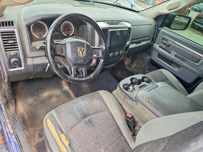 Продаж на аукціоні авто 2015 Ram 1500, vin: 1C6RR7GT4FS723764, номер лоту: 70048786