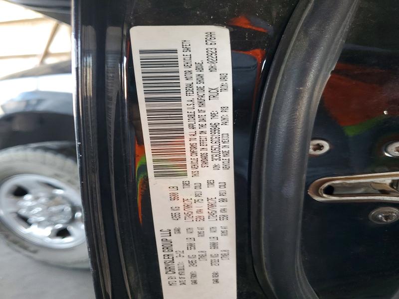 2012 Dodge Ram 2500 მანქანა იყიდება აუქციონზე, vin: 3C6UD5CL6CG199846, აუქციონის ნომერი: 67734116