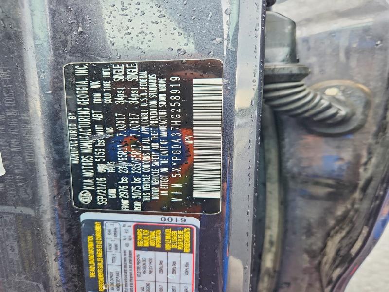 67045176 :رقم المزاد ، 5XYPGDA37HG258919 vin ، 2017 Kia Sorento مزاد بيع